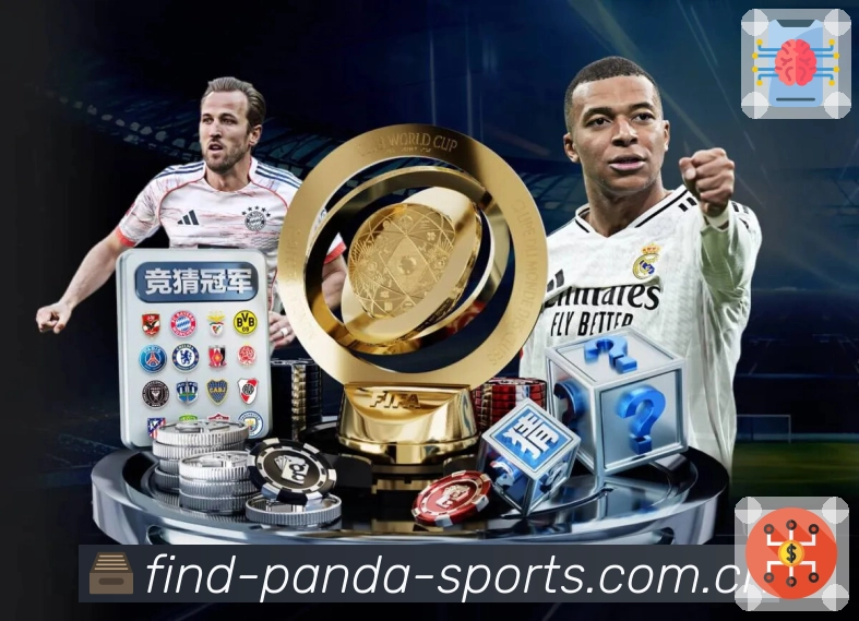 sports image
